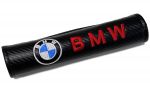 Salsicciotto corto copertura traversino BMW 