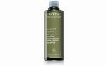 AVEDA Botanical Kinetics Treatment Lotion 150ml