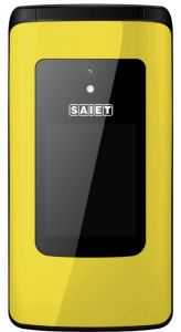 LIKE ST-MC20 Giallo Satinato