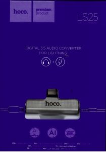 HOCO Adattatore Lightning TO Lightning + jack 3.5mm 