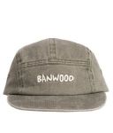 Cappellino Skater Salvia 1-3 anni