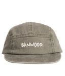 Cappellino Skater Salvia Adulto