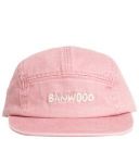 Cappellino Skater Rosa 3-6 anni