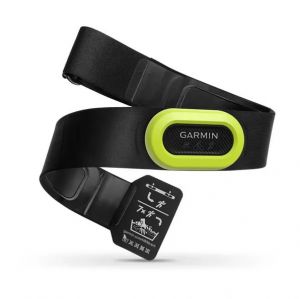 FASCIA CARDIO GARMIN HRM PRO