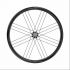 RUOTE CAMPAGNOLO BORA ULTRA WTO 33 DB 2WF DCS HG 11V. COPPIA