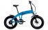 BICICLETTA WAYEL NEXT 20 AZZURRO + BATTERIA