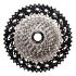 CASSETTA PIGNONE BRN 10V 11-42 PER SHIMANO