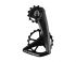 GABBIA CAMBIO E PULEGGE CERAMICSPEED OSPW RS 5 SPOKE PER SHIMANO DURA ACE 9250 E ULTEGRA 8150