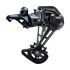 CAMBIO SHIMANO SLX RD-M7100-SGS 12V