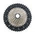 CASSETTA PIGNONE SHIMANO SLX M7000 11V 11-42