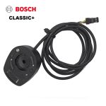 BOSCH  SUPPORTO DISPLAY CLASSIC+  1.600 mm (BUI100)