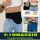 Ostomy Bag Holder Belt: Black