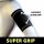 Super Grip Armband: Black