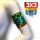 Arm band Animalier