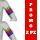 Arm band (Righe)