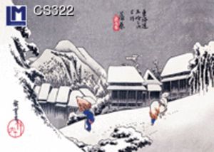 CS322