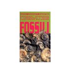 Guide Compact DeAgostini - Fossili