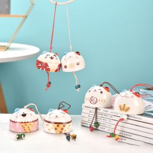 ANIM43 - Lucky Cat