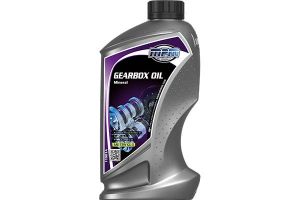 GEARBOX OIL 75W-GL5