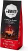 CAFFE' IN GRANI CLASSICO 1 KG