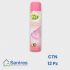 Deodorante Ambiente Fresh Aroma Talco bomb. 300 Ml CTN 12 Pz (1x12)